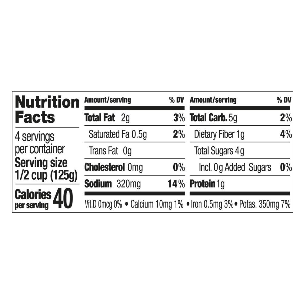 Organic Marinara Sauce
